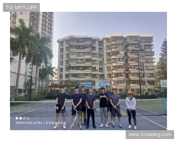 深圳网球队的速度提升之路与未来发展展望 深圳网球队的速度提升之路与未来发展展望
