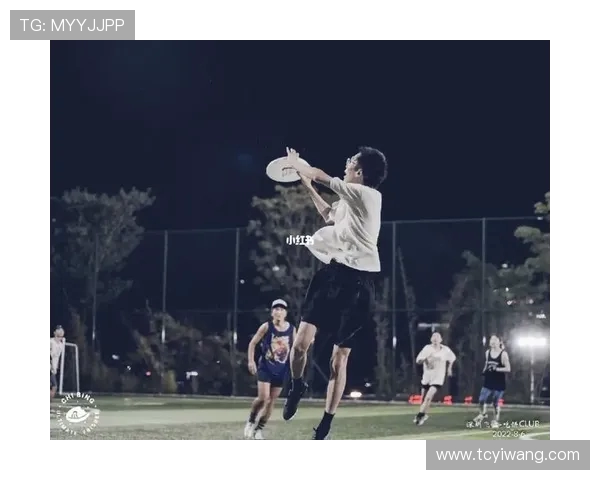 深圳飞盘队个人能力提升的热议与未来发展探讨 深圳飞盘队个人能力提升的热议与未来发展探讨