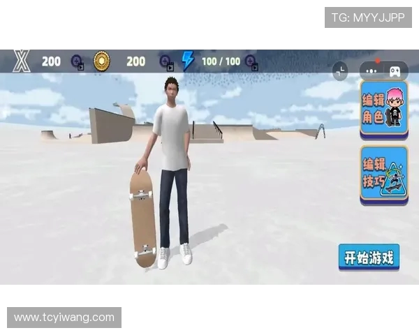 滑板战术解析：深圳滑板队如何构建独特的节奏体系与团队协作