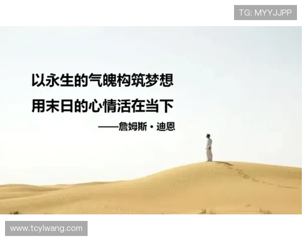 王娜专访:从初学者到攀岩高手的心路历程与成长故事 王娜专访:从初学者到攀岩高手的心路历程与成长故事