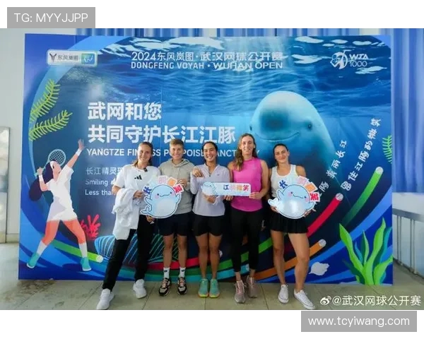 网球焦点:武汉网球队的技术探讨 网球焦点:武汉网球队的技术探讨