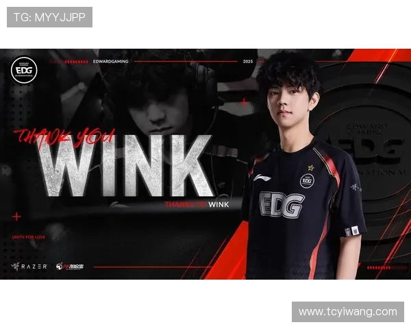 英雄联盟心理素质分析EDG为何在排行榜中名列第一 英雄联盟心理素质分析EDG为何在排行榜中名列第一