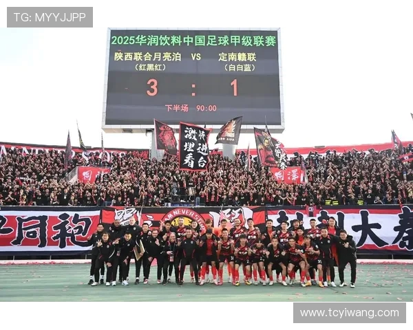 西安足球队强势崛起最新足球力量榜单揭晓前十名球队