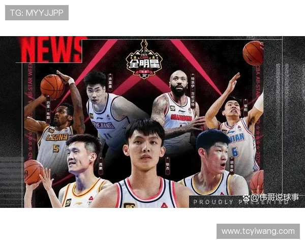 余嘉豪的成长之路与未来展望:从青涩少年到篮球场上的璀璨明星 余嘉豪的成长之路与未来展望:从青涩少年到篮球场上的璀璨明星