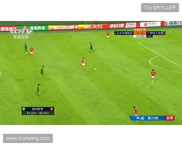 国安主场迎战恒大球票热销引发球迷激情期待盛况