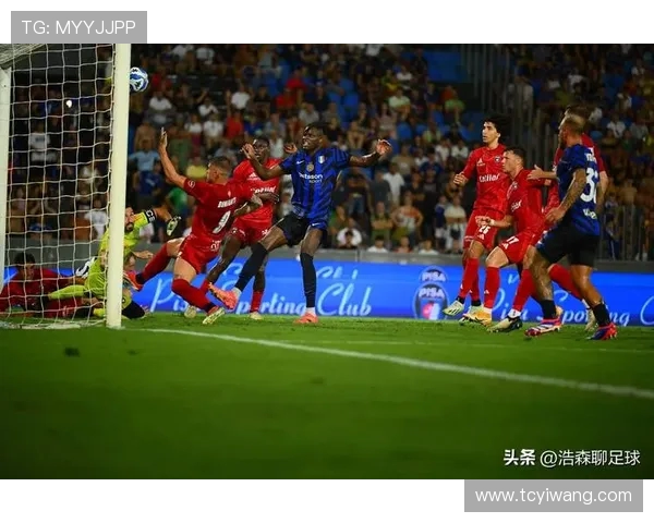 拜仁与国际米兰对决前瞻分析谁能在欧冠赛场笑到最后