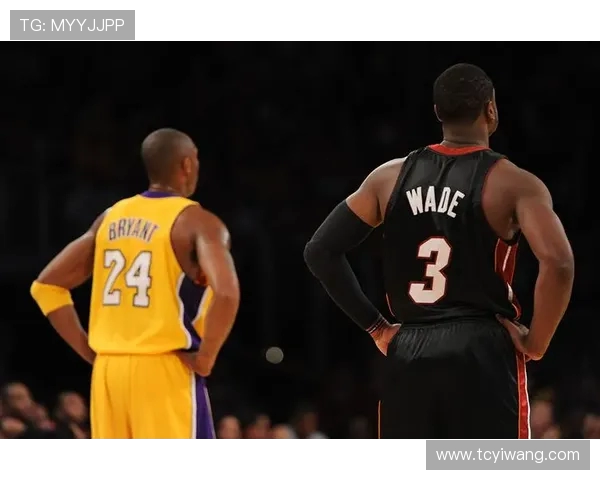 科比与韦德的巅峰对决：篮球传奇的激情碰撞与辉煌瞬间回顾