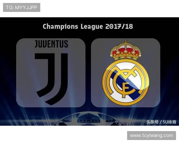 罗马与尤文对决竞彩分析及赛前预测全方位解读