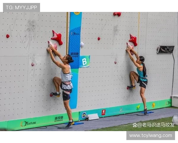 重庆攀岩队的蜕变与挑战:世界攀岩锦标赛背后的故事与未来展望 重庆攀岩队的蜕变与挑战:世界攀岩锦标赛背后的故事与未来展望