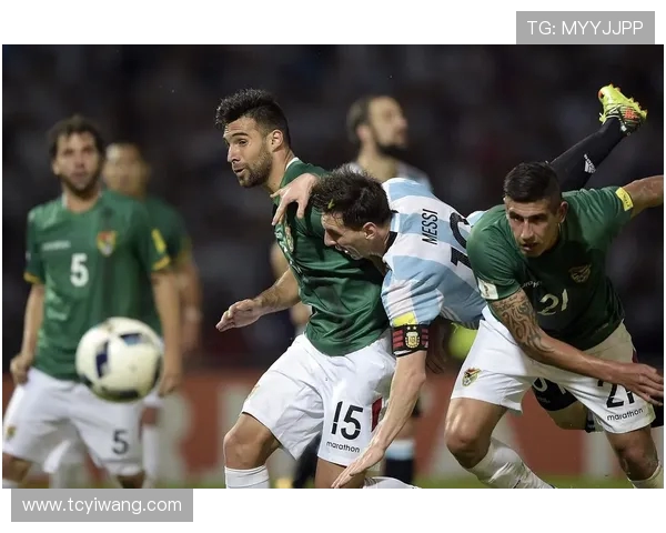 阿根廷与玻利维亚比赛时间及赛事前瞻分析