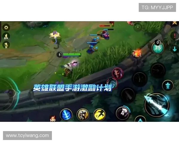 聚焦英雄联盟V5战队意识提升与团队协作的深度探讨 聚焦英雄联盟V5战队意识提升与团队协作的深度探讨