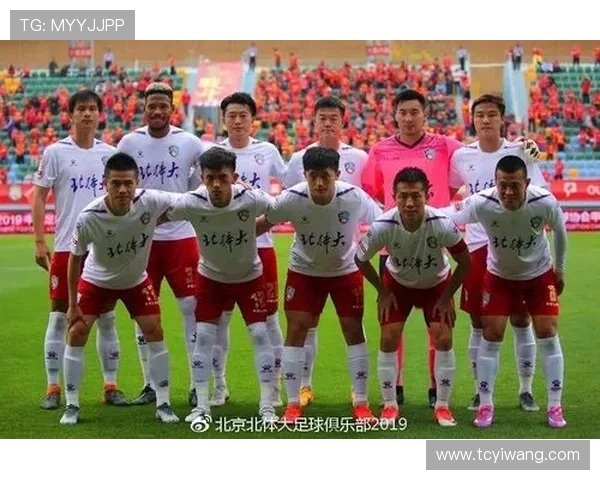 北京足球队比赛经验引发热议球迷观点各异争论不断