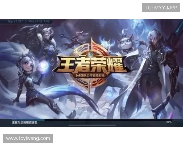 王者荣耀战术深度解析：EDG团队协作与策略运用的成功之道